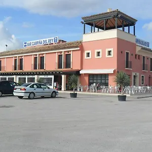 Hotel Restaurante Campina Del Rey