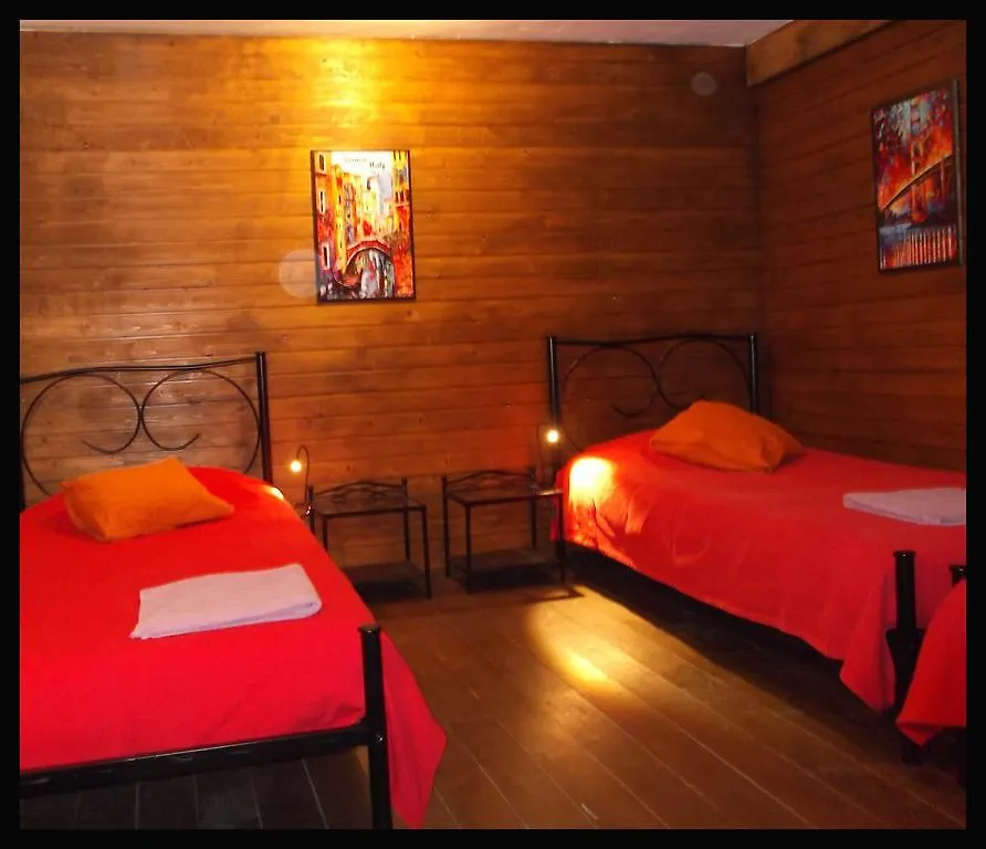 Fundalucia Bed & Breakfast Quentar 2*,  Spain